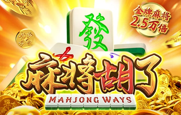 49图库在线观看