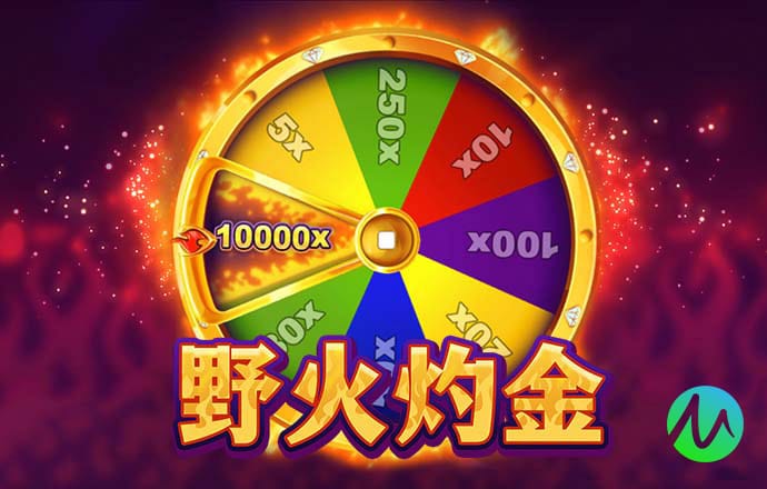 905.pm问鼎娱乐