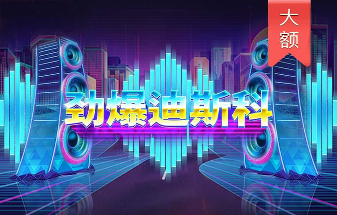 金牛版澳门官网入口